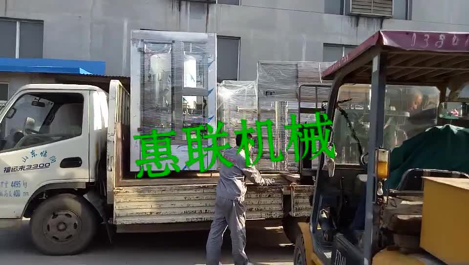 白酒灌装设备 白酒灌装设备