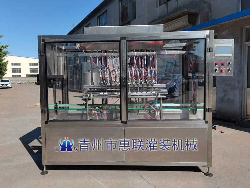 食用油灌装机