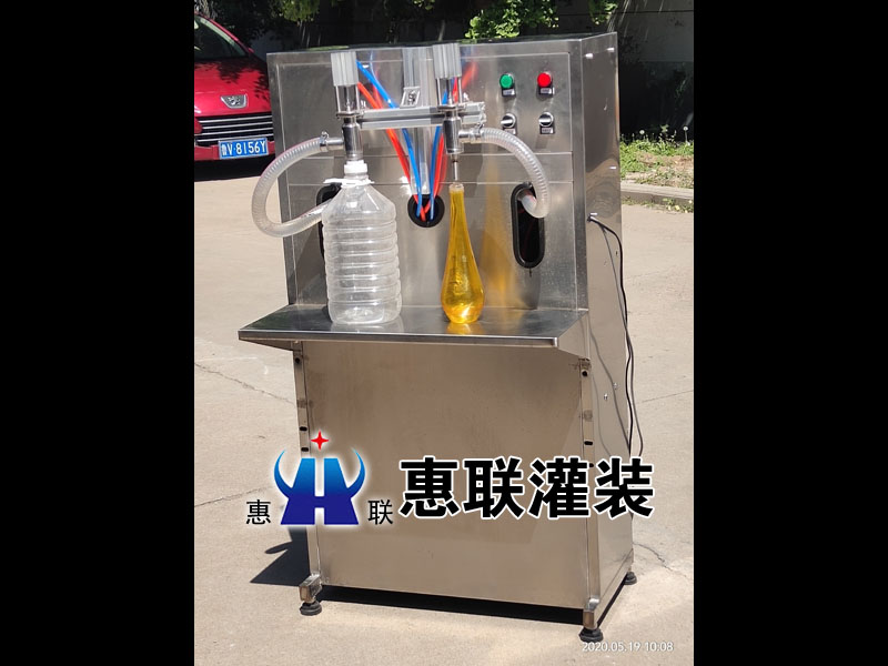 小型半自动食用油灌装机