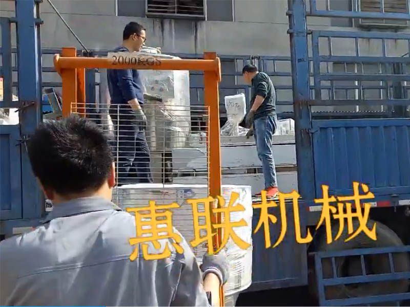 白酒灌装设备